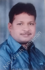 Rohit Kumar Jain 